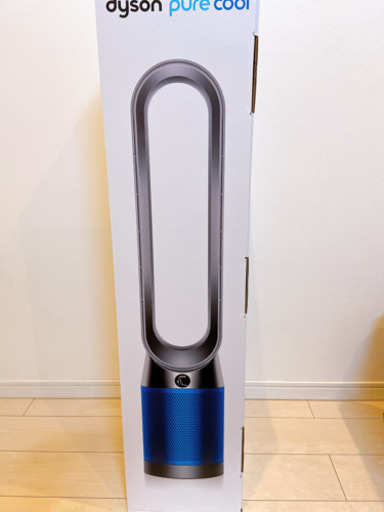 お値下げ中ダイソン ピュアクール 扇風機 | opts-ng.com
