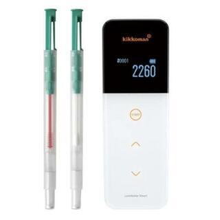 ATP拭き取り検査システムルミテスターsmart