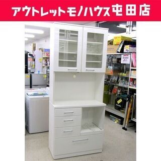 がまかつ アテンダー2 値下げしました¥30000→25000 - スポーツ 