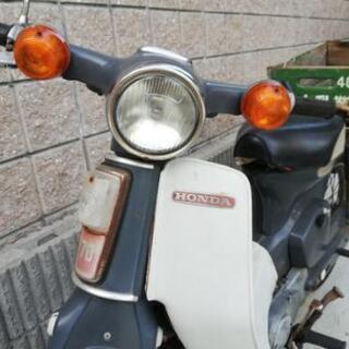 ☆昭和レトロ☆実働☆あんどんカブ☆C70Z | www.ega.org.eg