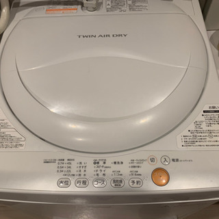 9月5日まで　大阪 2015年製 東芝 全自動洗濯機4.2kg