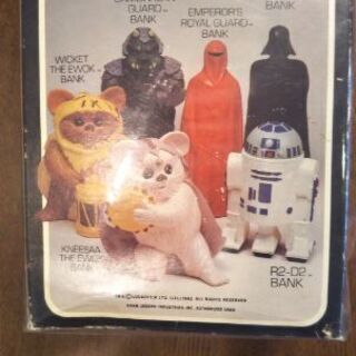 １９８３年当時物！ダース・ベイダーバンク!