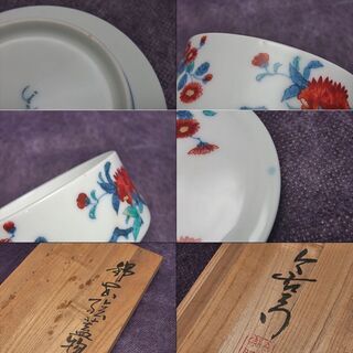 【JA】十ニ代 今泉今右衛門 錦絵 蓋物 二客