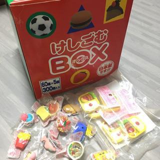 イワコー　けしごむBOX