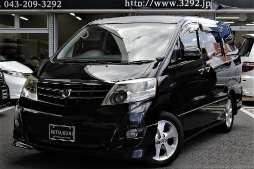 アルファード特集 大容量でカッコいい アルファード ブラック 金利0 新規車検2年付き オトロン春日部店 春日部のアルファード の中古車 ジモティー アルファード特集 大容量でカッコいい アルファード ブラック 金利0 新規車検2年付き オトロン春日部店 春日部のアルファード の中古車 ジモティー