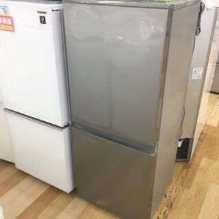 安心の1年保証付き！AQUAの2ドア冷蔵庫【トレファク岸和田】