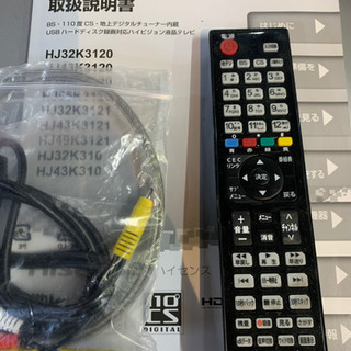 ハイセンス　32インチ　液晶テレビ　HJ32K3120 2018年製　中古　美品