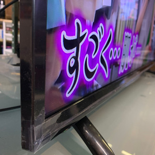 ハイセンス　32インチ　液晶テレビ　HJ32K3120 2018年製　中古　美品