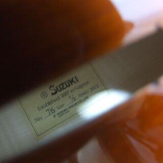 メンテ済み 鈴木バイオリン 中古 美品 チェロ 2013年 CELLO No76 7/8 虎杢