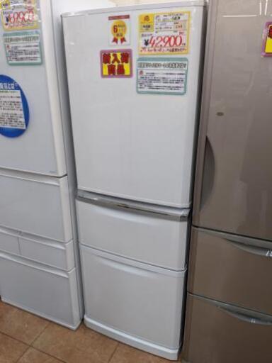 【6ヵ月保証】参考定価￥156,200 2013年製 MITSUBISHI 三菱 335L 冷蔵庫 MR-C34W-W 設置場所を選ばない省スペース設計♬