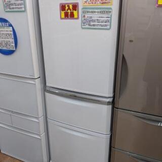 6ヵ月保証】参考定価￥156,200 2013年製 MITSUBISHI 三菱 335L 冷蔵庫 