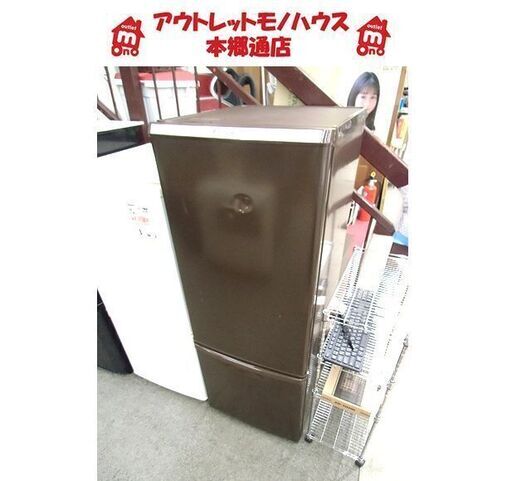 札幌 2ドア冷蔵庫 168L パナソニック 2014年製 NR-B176W-T ダークブラウン 100Lクラス 本郷通店