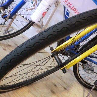 品】自社配送可能 HUMMER ハマー シティサイクル 自転車 28インチ 7