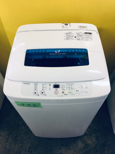 ②777番 Haier✨全自動電気洗濯機✨JW-K42H‼️