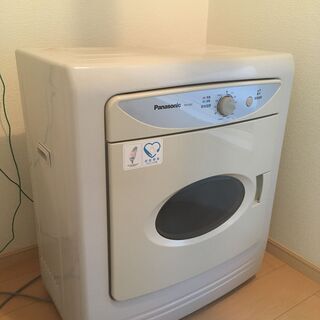 台湾パナソニック製の電気式衣類乾燥機を差し上げます（9月18日ま...