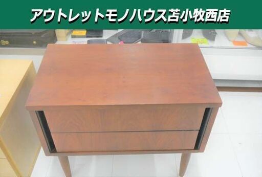 収納家具 キャビネット ビンテージ風 幅61x奥行35x高さ51cm 苫小牧西店