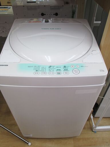 東芝　洗濯機　AW-704　2014年式　中古品