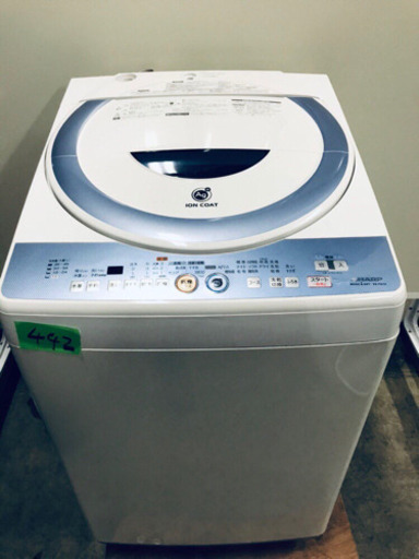 ✨乾燥機能付き✨‼️大容量‼️442番 SHARP✨電気洗濯乾燥機✨ES-TG72-A‼️