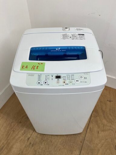 セール　HAIER洗濯機　4.2kg　2015年製　東京　神奈川　格安配送　la168\