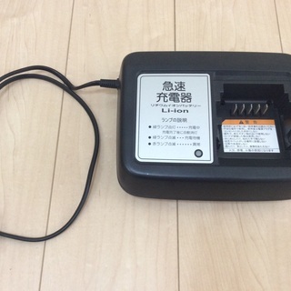 電動 子乗せ自転車 HYDEE II ハイディー 2 