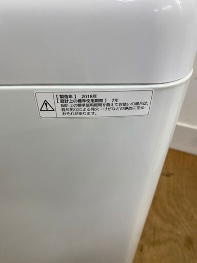 Panasonic洗濯機　5kg　2018年製　東京　神奈川　格安配送　ka171