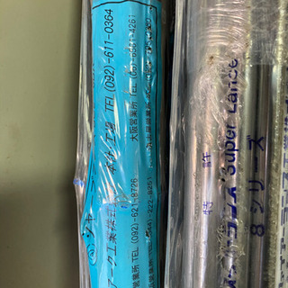 ランサー棒 ランス棒 未使用 50万円相当 シャープランスSC2-6BX