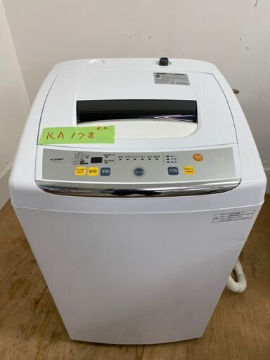 セール　ELSONIC 洗濯機　4.5kg　2016年製　東京　神奈川　格安配送　ka178