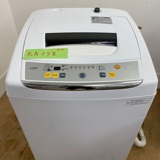 セール　ELSONIC 洗濯機　4.5kg　2016年製　東京　...