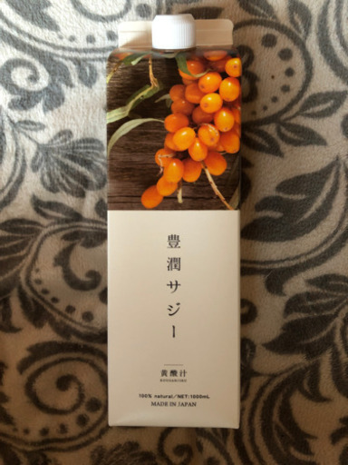 サジージュース1ヶ月分売ります しましま 村上の食品の中古あげます 譲ります ジモティーで不用品の処分