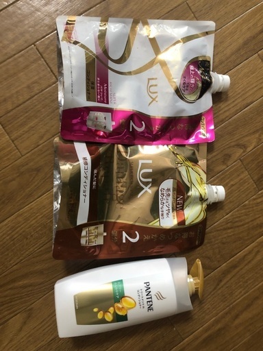 コンディショナーラックスパンテーン はな 戸田の家庭用品 バス用品 の中古あげます 譲ります ジモティーで不用品の処分