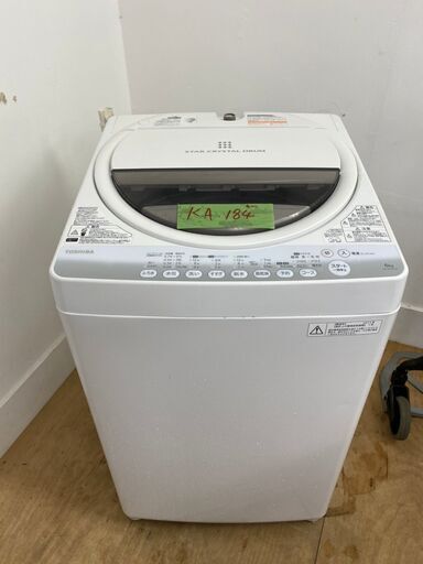 特価 TOSHIBA洗濯機　6kg　東京　神奈川　格安配送　ka184 洗濯機