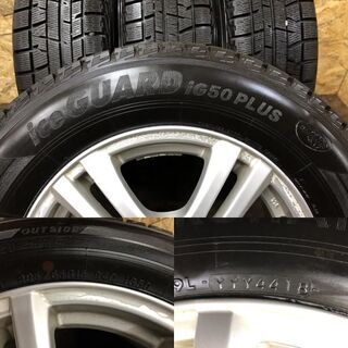 【YOKOHAMA ice GUARD iG50 PLUS 205/65R15】冬 4本【Weds JOKER 社外 15インチ 6J5HPCD114.3+53】ステップワゴン等　(VTP147) クレジットカード QR決済可能