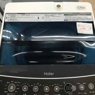 Haier ハイアール JW-C45A 2018年製 4.5kg 洗濯機