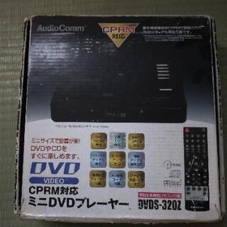 DVD プレーヤー