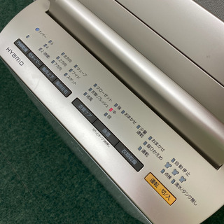 配達無料地域あり＊パナソニック　衣類乾燥除湿機　2017年製＊製造番号 1206721＊