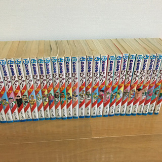 レア】わたるがぴゅん 全巻セット （コミック】わたるがぴゅん