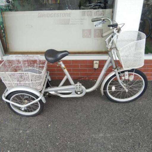 三輪車20×16インチ