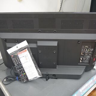 安心の6ヶ月保証つき【トレジャーファクトリー入間店】SHARPのLED液晶