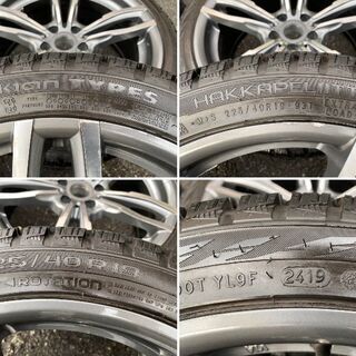 ルフトFF 19インチ スタッドレス BMW現行3シリーズ用 ルフトFF 19インチ スタッドレス BMW現行3シリーズ用
