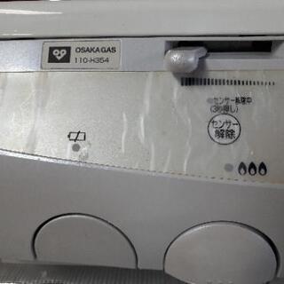 ☆中古 激安！！ 大阪ガス ガラストップコンロ 2口 ガスコンロ 都市