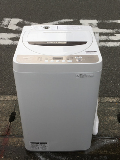 シャープ 中古洗濯機　4.5K です　‼️