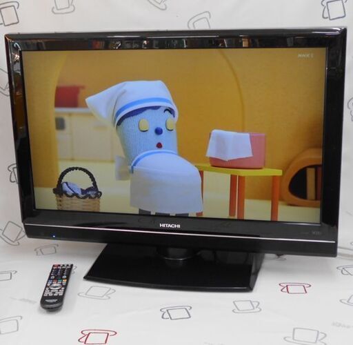 ♪日立 Wooo 液晶テレビ LC32-HV02 32型 2008年♪