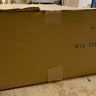 その他 UBE 防水テープ MTS205 0.5mm×50mm×20m 24巻入