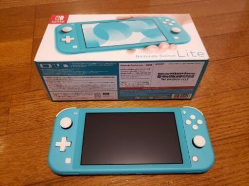 Switch Lite ターコイズ