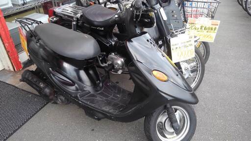 YAMAHA 50cc 原付バイク