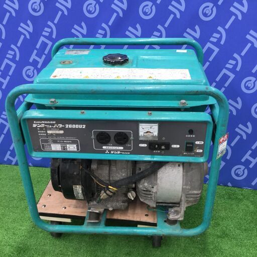 【エコツール知立店】DENYO発電機GA-2606U2【愛知県/名古屋市/知立市/安城市/岡崎市/工具】【240073006467】★ 出張買取 も好評受付中！