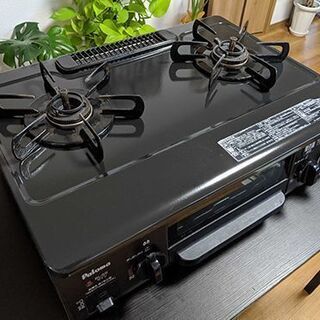 クリナップ 3口ガスコンロ 取りに来ていただける場合はお値下げします 