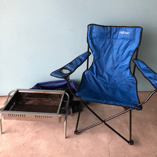 キャンプ用品　バーベキューコンロ　＋　折りたたみ椅子