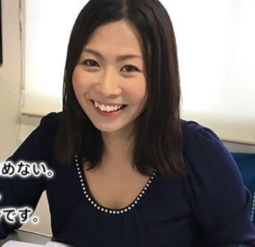 急募 池袋のオフィスでの事務スタッフ アルバイト 服装 髪型自由 ネイルもok 土日休み さと 池袋の一般事務の無料求人広告 アルバイト バイト 募集情報 ジモティー 急募 池袋のオフィスでの事務スタッフ アルバイト 服装 髪型自由 ネイルもok 土日休み さと 池袋の一般事務の無料求人広告 アルバイト バイト 募集情報 ジモティー