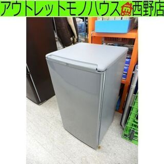 ▷ 冷蔵庫 75L 1ドア 70Lクラス 2017年製 小型 コンパクト